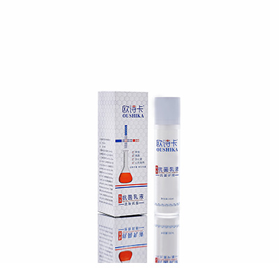 黄冈多用途抗菌乳液